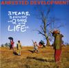 Arrested Development - 3 Years, 5 Months and 2 Days In The Life Of -  Preowned Vinyl Record