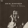 Dick Haymes - Rain Or Shine -  Preowned Vinyl Record