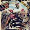 Various - Volunteer Jam -  Preowned Vinyl Record
