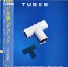 The Tubes - The Completion Backward Principle -  Preowned Vinyl Record
