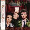 Crowded House - Temple Of Low Men -  Preowned Vinyl Record