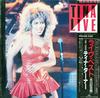 Tina Turner - Tina Live *Topper Collection -  Preowned Vinyl Record