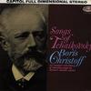 Boris Christoff - Songs of Tchaikovsky -  Preowned Vinyl Record