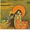 Irving, Philharmonia Orchestra - Bartok: The Miraculous Mandarin etc. -  Preowned Vinyl Record