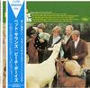 The Beach Boys - Pet Sounds -  Preowned Vinyl Record