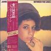 Janis Ian - Between The Lines -  Preowned Vinyl Record