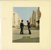 Pink Floyd - Wish You Were Here -  Preowned Vinyl Record