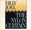 Billy Joel - The Nylon Curtain -  Preowned Vinyl Record
