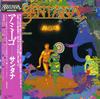 Santana - Amigos -  Preowned Vinyl Record