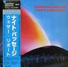 Weather Report - Night Passage -  Preowned Vinyl Record