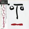 Toto - Turn Back -  Preowned Vinyl Record