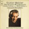 Ludwig, Berry, Bernstein, NYPO - Mahler: Des Knaben Wunderhorn -  Preowned Vinyl Record