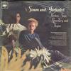 Simon & Garfunkel - Parsley, Sage, Rosemary and Thyme -  Preowned Vinyl Record