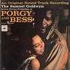 Original Soundtrack - Porgy and Bess -  Preowned Vinyl Record