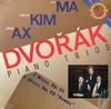 Emanuel Ax, Young Uck Kim, Yo-Yo Ma - Dvorak: Piano Trios -  Preowned Vinyl Record