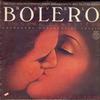 Leonard Bernstein, Orchestre National de France - Ravel: Bolero -  Preowned Vinyl Record