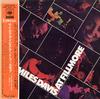Miles Davis - At Fillmore -  Preowned Vinyl Record