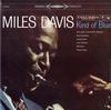 Miles Davis - Kind of Blue -  Preowned Vinyl Record