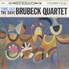 Dave Brubeck Quartet - Time Out -  Preowned Vinyl Record