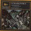 Maurice Abravanel - Tchaikovsky: Manfred Symphony -  Preowned Vinyl Record