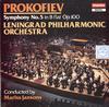 Jansons, Leningrad Philharmonic Orchestra - Prokofiev: Symphony No. 5 -  Preowned Vinyl Record