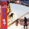 Robin Trower - Live -  Preowned Vinyl Record