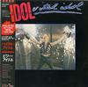 Billy Idol - Vital Idol -  Preowned Vinyl Record