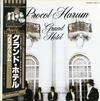 Procol Harum - Grand Hotel -  Preowned Vinyl Record