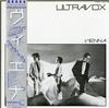 Ultravox - Vienna -  Preowned Vinyl Record