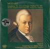 Nee, The New Hampshire Festival Orchestra - Mozart: Symphony No.35 in D major -  Preowned Vinyl Record