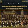 Melles, Austrian Broadcast Symphony Orchestra - Mozart: Symphonies Nos. 29 & 32 -  Preowned Vinyl Record