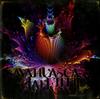 Ayahuasca Dark Trip - mindjourney -  Preowned Vinyl Record