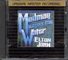 Elton John - Madman Across The Water -  Preowned Gold CD