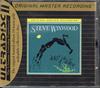 Steve Winwood - Arc of a Diver -  Sealed Out-of-Print Gold CD