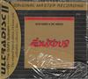 Bob Marley and The Wailers - Exodus -  Preowned Gold CD