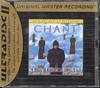 Benedictine Monks - Chant -  Preowned Gold CD