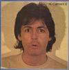 Paul McCartney - McCartney II -  Preowned Vinyl Record