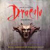 Wojciech Kilar - Bram Stoker's Dracula -  Preowned Vinyl Record