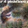 Pink Floyd - A Saucerful Of Secrets -  Preowned Vinyl Record