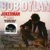 Bob Dylan - Jokerman The Reggae Remix EP