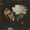 Dave Brubeck - Greatest Hits -  Preowned Vinyl Record