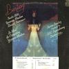 Minton, Boulez, BBC Symphony Orchestra - Berlioz: Nuits d'ete etc. -  Preowned Vinyl Record