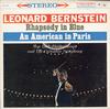 Bernstein, New York Philharmonic - Gershwin: Rhapsody In Blue etc. -  Preowned Vinyl Record
