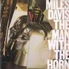 Miles Davis - The Man With The Horn -  Preowned Vinyl Record