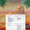 The Firesign Theatre - Forward Into The Past -  Preowned Vinyl Record