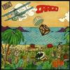 Men At Work - Cargo -  Preowned Vinyl Record