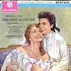 Richard Strauss - Der Rosenkavalier Highlights -  Preowned Vinyl Record