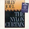 Billy Joel - The Nylon Curtain -  Preowned Vinyl Record