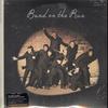 Paul McCartney and Wings - Band On The Run -  Preowned Vinyl Record