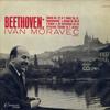 Ivan Moravec - Beethoven: Sonata No. 23 In F Minor, Op. 57, Appassionata -  Preowned Vinyl Record